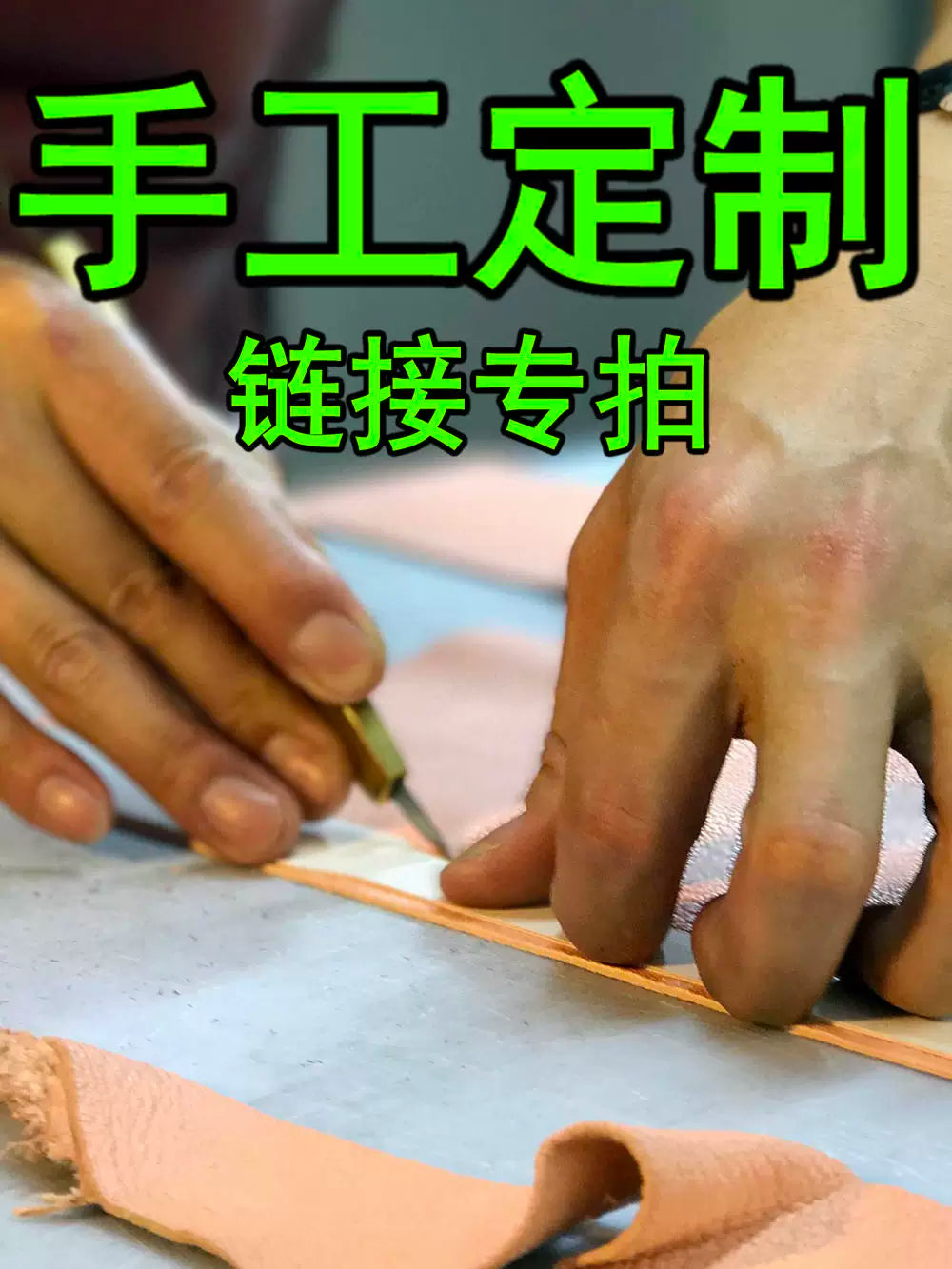 适用于哈雷钥匙包 X48感应启动钥匙套扣摩托车牛皮手工复古钥匙壳