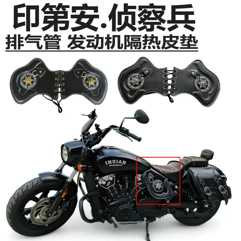 印第安侦察兵Bobber后座前座scout bobber坐垫护腿 隔热 防烫皮垫