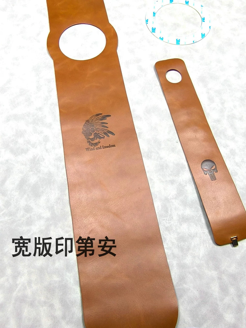 力帆V16油箱贴保护垫装饰后泥瓦挡泥板皮垫皮饰后座改装边包黑色