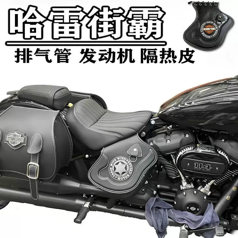 哈雷街霸StreetBob 114发动机隔热垫 护杠护膝挡风腿部膝盖防烫皮